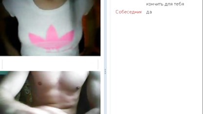 Istri selingkuh berbagi live indo porn pacarnya